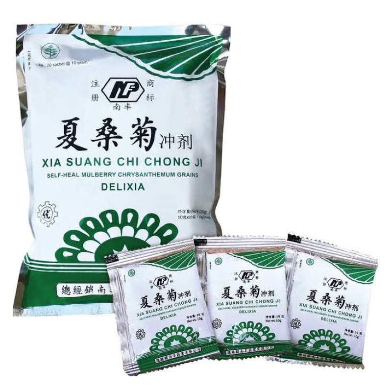 

DELIXIA XIA SUANG CHI CHONG ISI 20 sachet