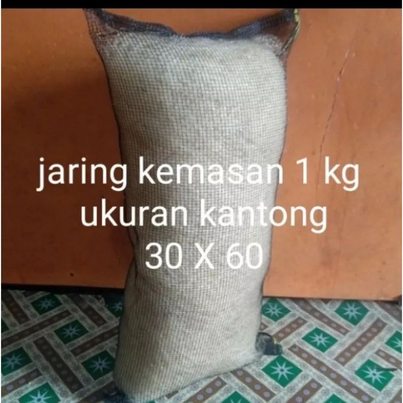 MEDIA FILTER JARING NELAYAN 1KG/media filter koi/media filter/jaring nelayan koi 1kg