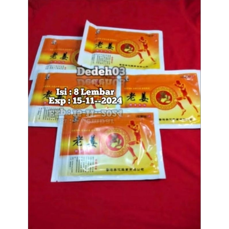 KOYO HONGKONG HUATUO