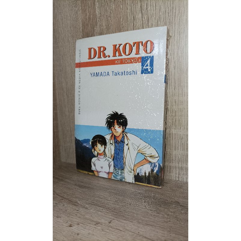 komik : Dr Koto Vol 4 BY Yamada Takatoshi