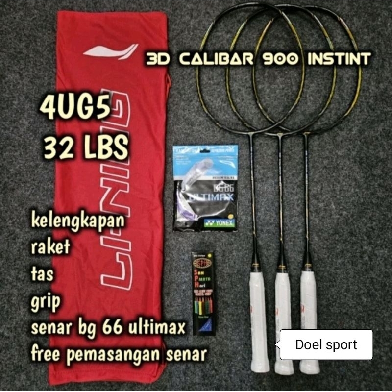 LINING 3D CALIBAR 900i instint 32 LBS