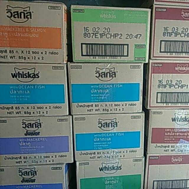 WHISKAS SACHET 1 BOX ( ISI 28 PCS)/ WHISKAS POUCH/ MAKANAN BASAH KUCING