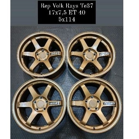 volk rays r17