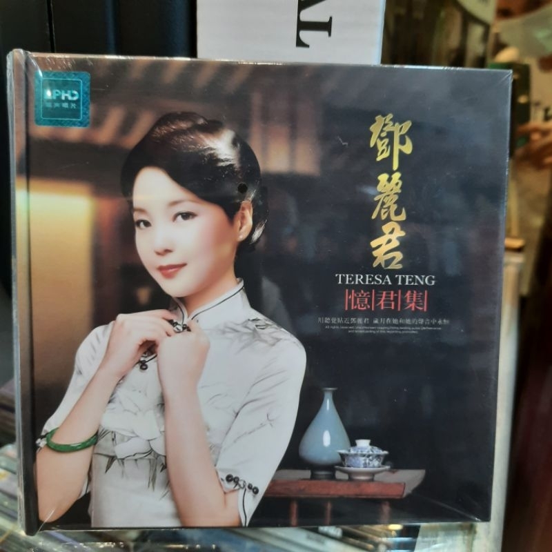 CD. TERESA TENG / TENG LI CIN ORIGINAL