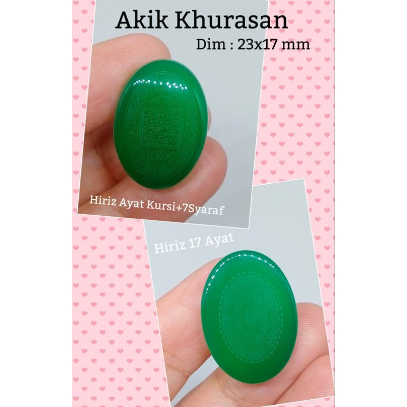 Batu Akik Khurasan Hiriz Ayat Kursi, 7 Syaraf & 17 Ayat