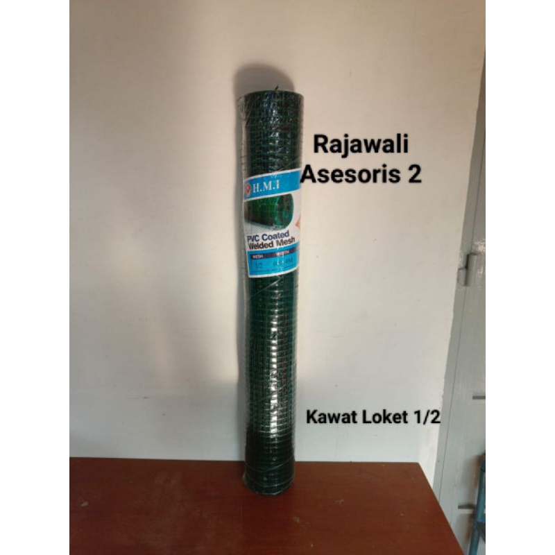 Kawat Loket Ram PVC / Kawat Ayakan / Kawat Hijau 1/2" x 90 cm x 10 m