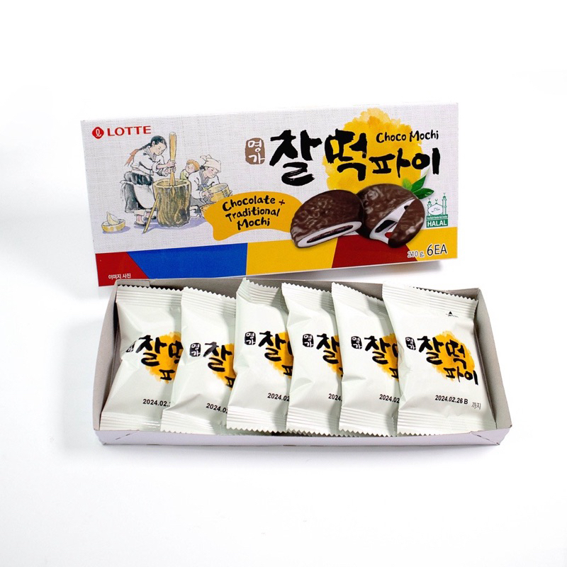 

Lotte Mochi(Rice Pie) 210Gr