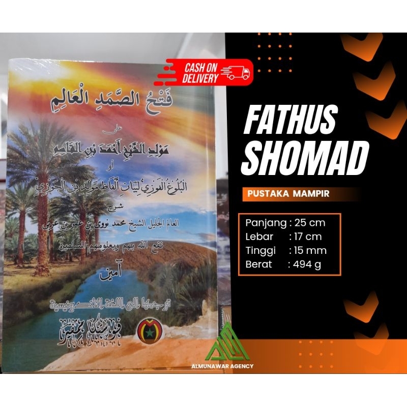 Terjemah Fatusshomad Pustaka Mampir