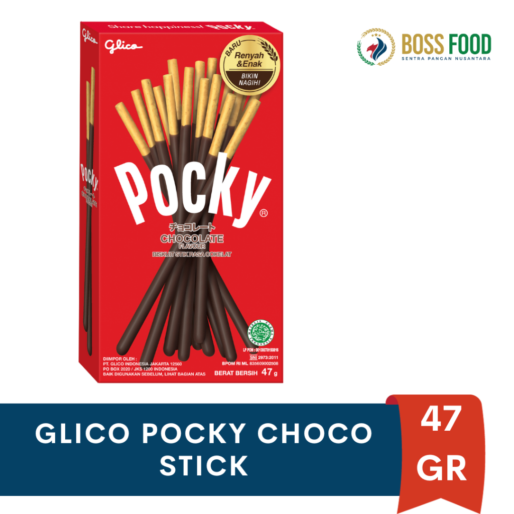 

GLICO POCKY CHOCO STICK 47G