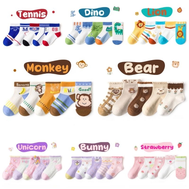 Lafleurkids 5in1 Kids Socks / Kaos Kaki Set Anak isi 5pc / Kaos Kaki Anak Perempuan / Kaos Kaki Anak