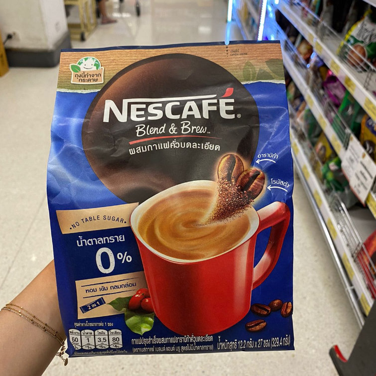 Nescafe Blend and Brew No Sugar - Thailand