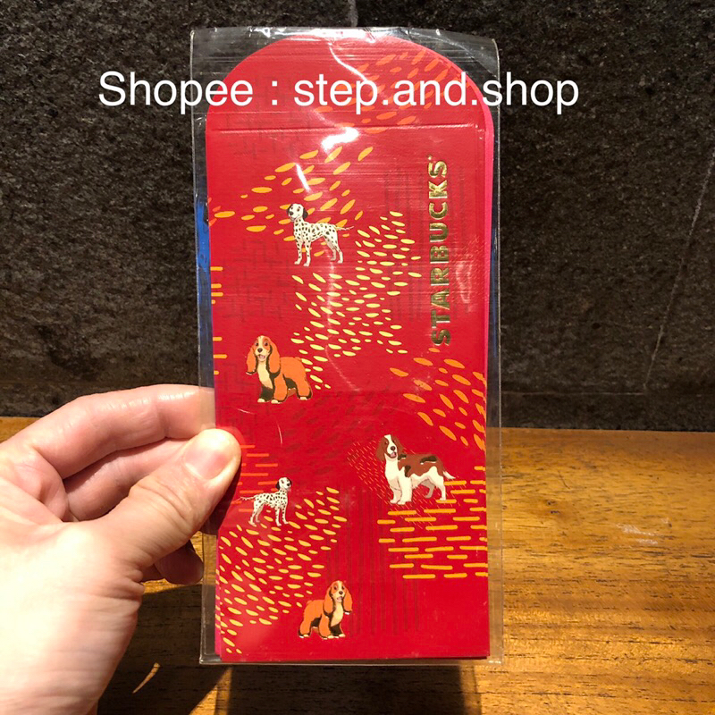 

Starbucks Angpao Gift Envelope - Year Of The Dog 2018 Edition