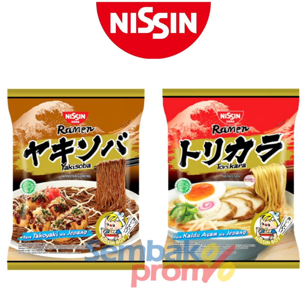 

NISSIN Mikuya Ramen Mi Instan Goreng / Kuah 104gr