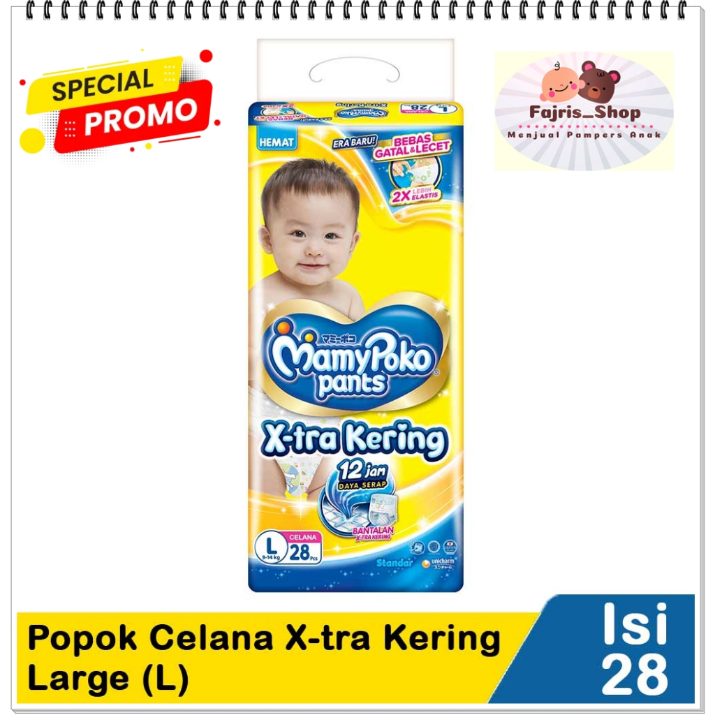 PAMPERS MURAH  MAMY POKO L28