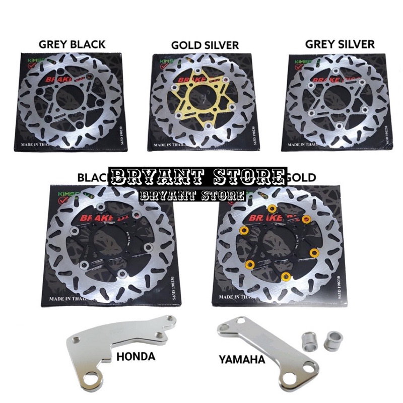 PIRINGAN DEPAN CAKRAM KIMSACO MODEL PSM 220MM BRAKE DISK DISC DISCBRAKE 220 MM VARIO BEAT SCOOPY SPACY FAZZIO GENIO MIO SOIL XEON MIO SPORTY MOTOR YAMAHA HONDA HOLE LUBANG BAUT 4