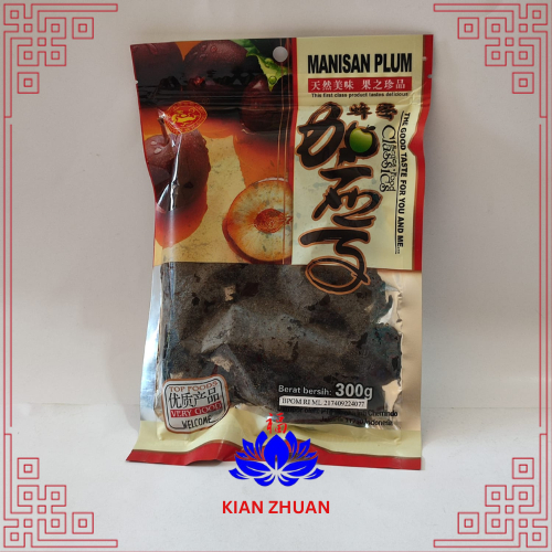 

Manisan Plum Chen Liang Ji Tanpa Biji 300g