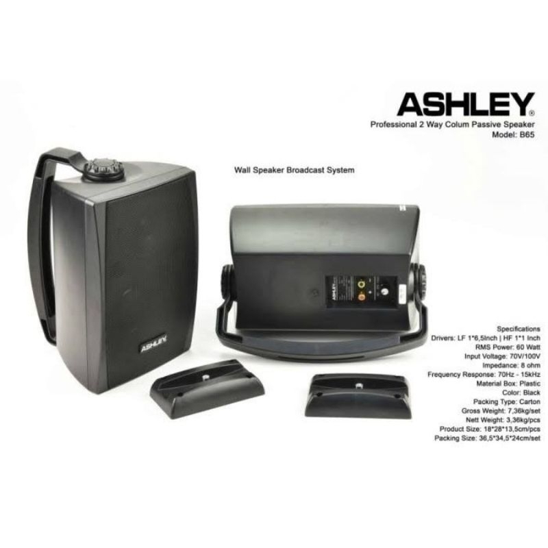 Speaker Pasif Ashley B 65 Original 6,5 inch Monitor Ashley B65 Passivedapat 1 set