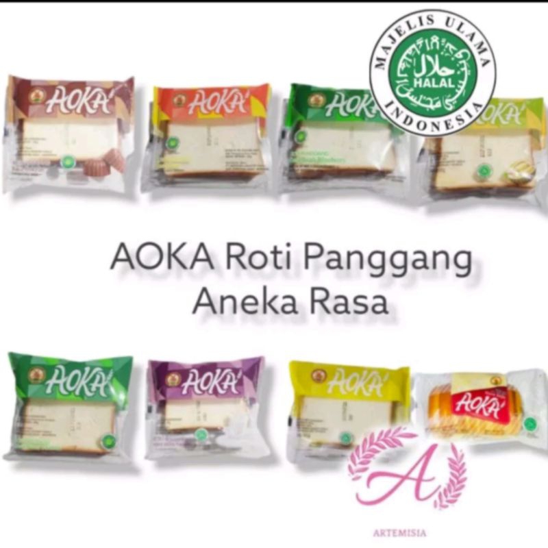 

Roti Aoka Panggang / Gulung / Momotaro Cookies satuan