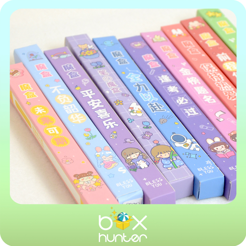 

CUTE PEN BLINDBOX 2 | PULPEN LUCU 0.5mm