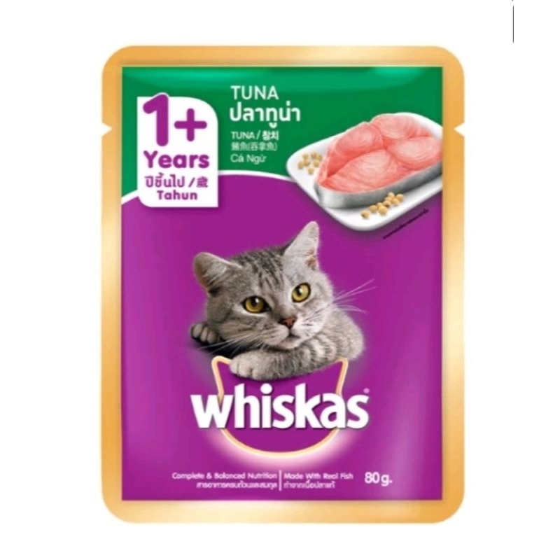Whiskas Adult Pouch 80gr. Tuna, Tuna & White Fish, Mackerel, Mackerel and Salmon