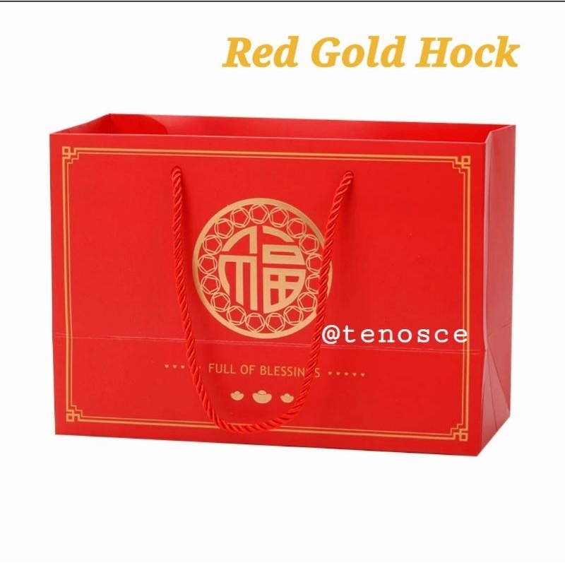 

12pcs Lusin Paper Bag Tas Jinjing Toples Kue Kering 350gr Botol Jus 250ml Gold Hock Fu Hampers Imlek 4 Hardtop 112 Konien Sincia Mooncake Lucky Parcel