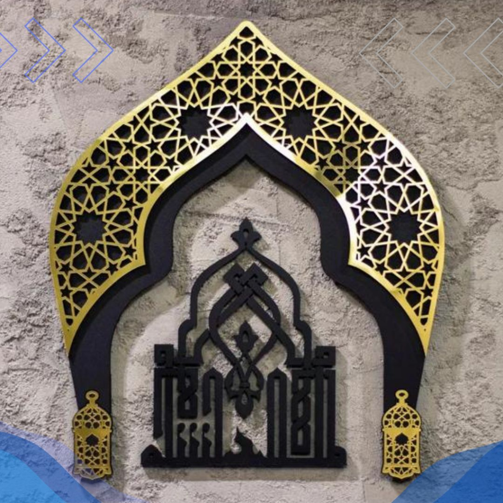 PAJANGAN MASJID // DEKORASI MASJID KALIGRAFI LAFADZ MAASYAA ALLAH // HIASAN DINDING KALIGRAFI AKRILI