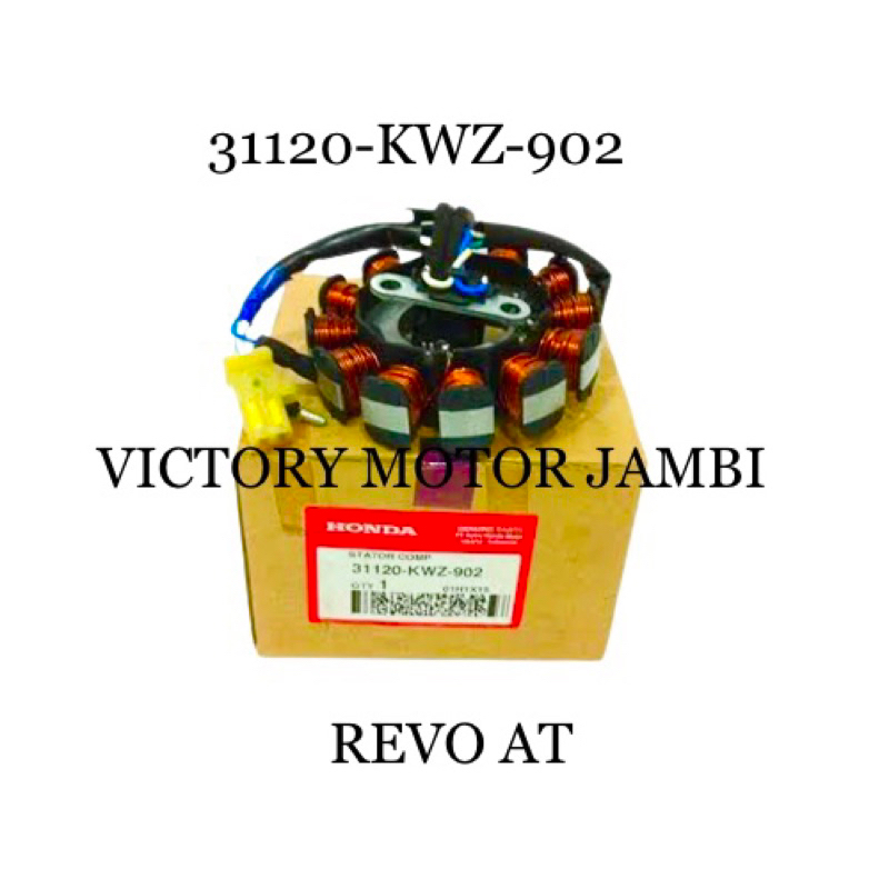SPOOL STATOR COMP REVO AT 31120-KWZ-902 HONDA AHM