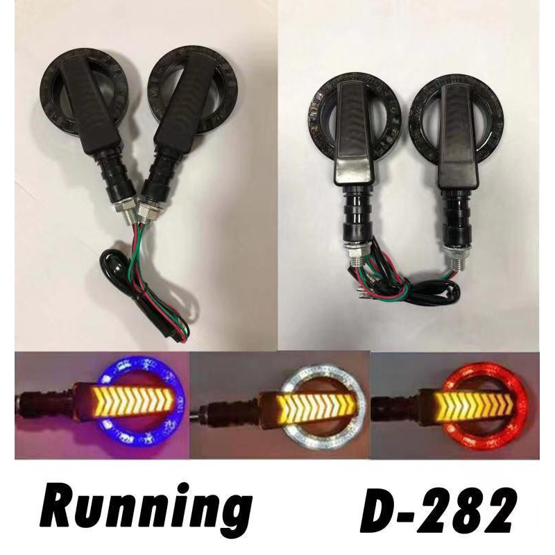 SEN MOTOR VARIASI RUNNING 2 WARNA LED SEIN RUNING LED PANAH BULAT UNIVERSAL BYSON XABRE VIXION RXKIN