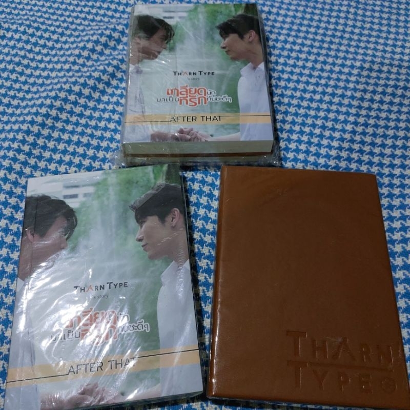 [Wajib Baca kolom deskripsi] Tharn Type The Series - Notebook+Novel Set