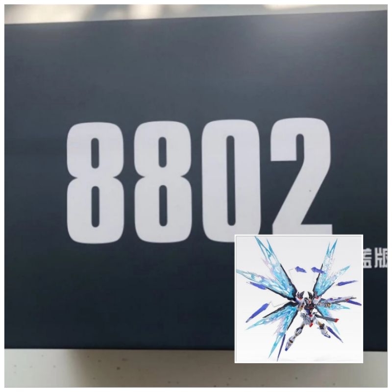 MG 1/100 Strike Freedom With Wing Of Light Soul Blue Metal Build 8802