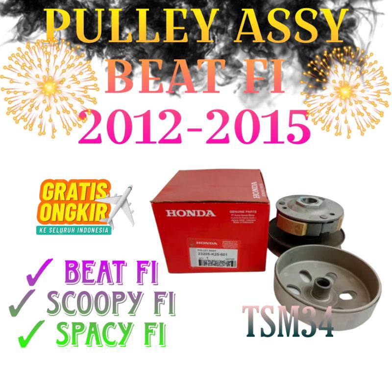 Pulley Pully assy Beat pgm fi 2012-2014/PULLY KOMPLIT KAMPAS GANDA BEAT FI STATER KASAR / SCOPY FI 2013-2014(K25 KZL)