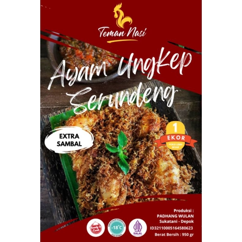 

ayam ungkep serundeng