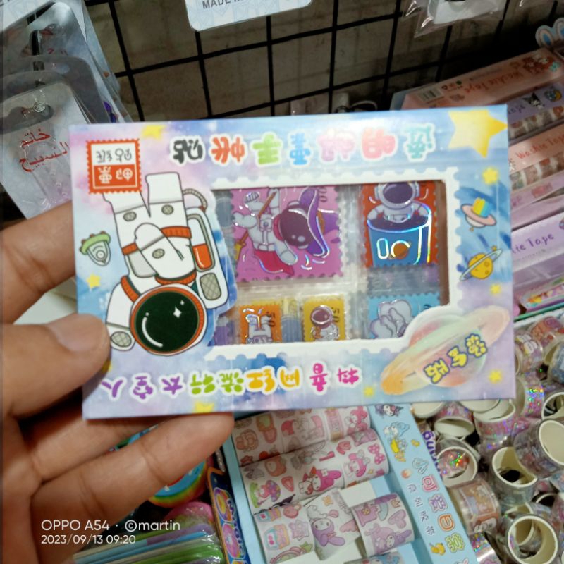 

STICKER PERANGKO