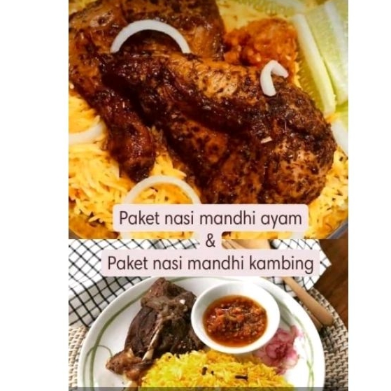 

Nasi Mandhi Ayam