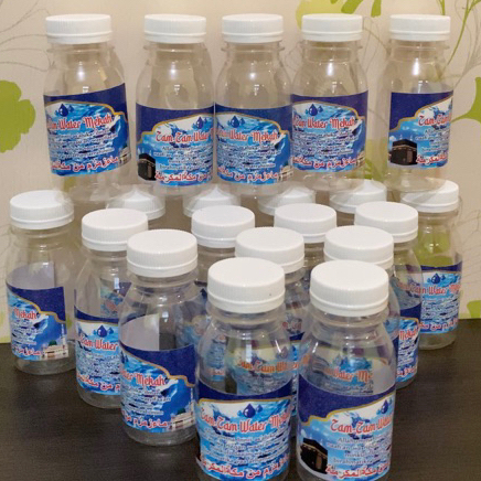 

botol kosong botol zam-zam 80ml isi 25pcs / Botol air Zam Zam Kosong isi 25pcs | Botol Air Zam Zam mini - oleh oleh Haji Umroh 80 ml/ TOKO SULTAN