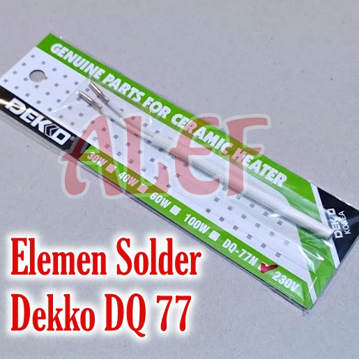 Elemen Solder dekko DQ 77N 20 - 200 watt 77 N element dq77