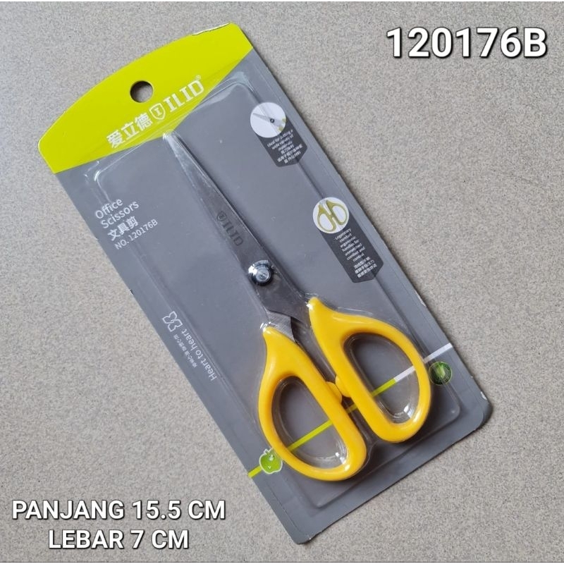 Gunting ILID Office Scissors 120176B Kuning