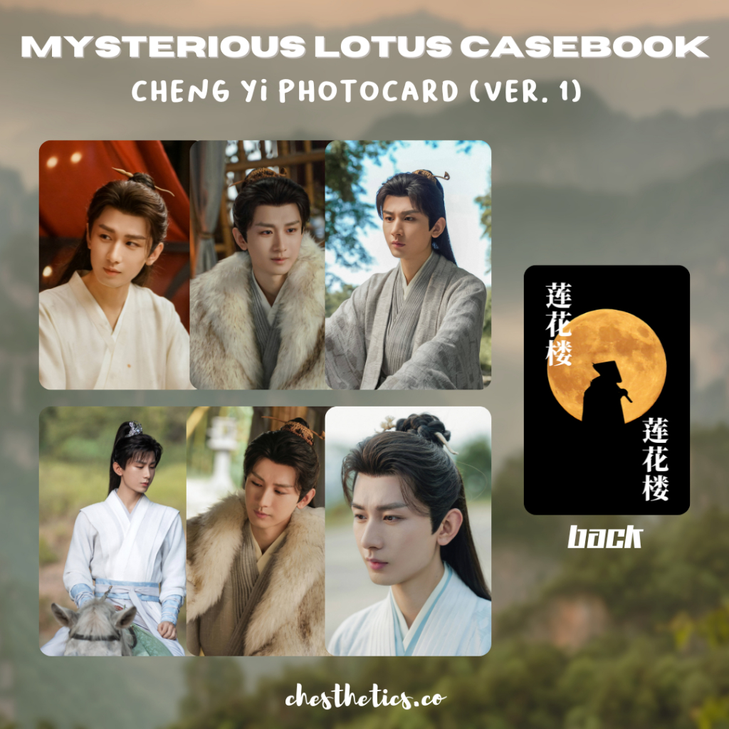 Mysterious Lotus Casebook CDrama China Chinese Drama Photocard Aktor Cheng Yi Joseph Zeng Shunxi Xia