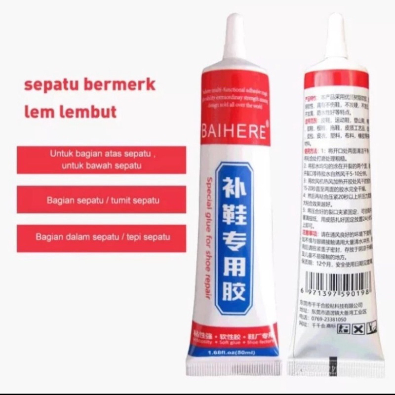 Lem Perekat Sepatu Baihere HANJIAO 60ml Super Kuat Tahan Air / Cairan Penambal Sol Sepatu Sendal Hee