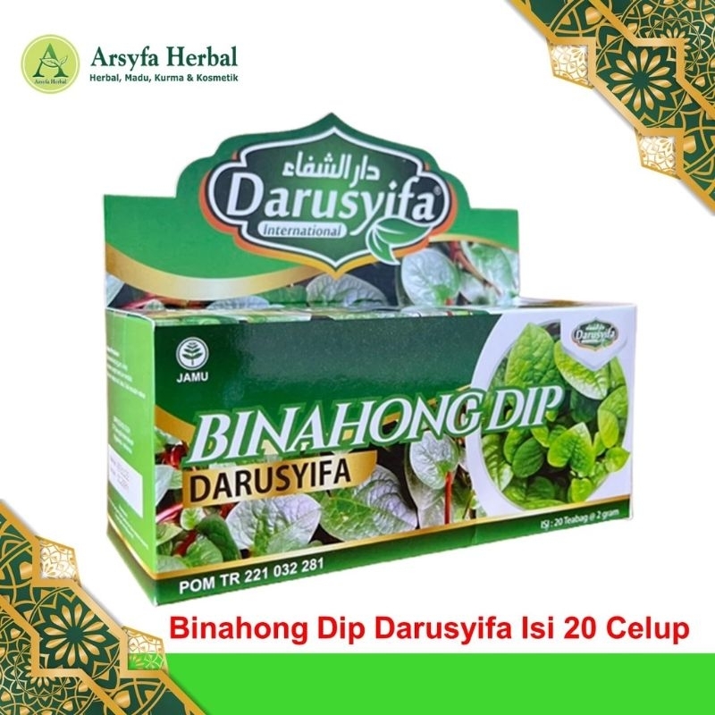 

TEH CELUP BINAHONG DIP DARUSYIFA - HERBAL PENYEMBUHAN LUKA - BINAHONG DIP DARUSYIFA 20 PCS