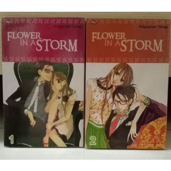 

Komik Flower in a Storm bekas