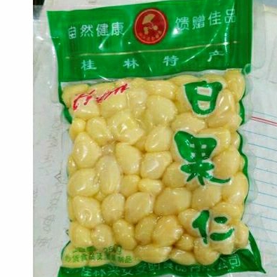 

Pek kue 250 gr / Gingko biloba