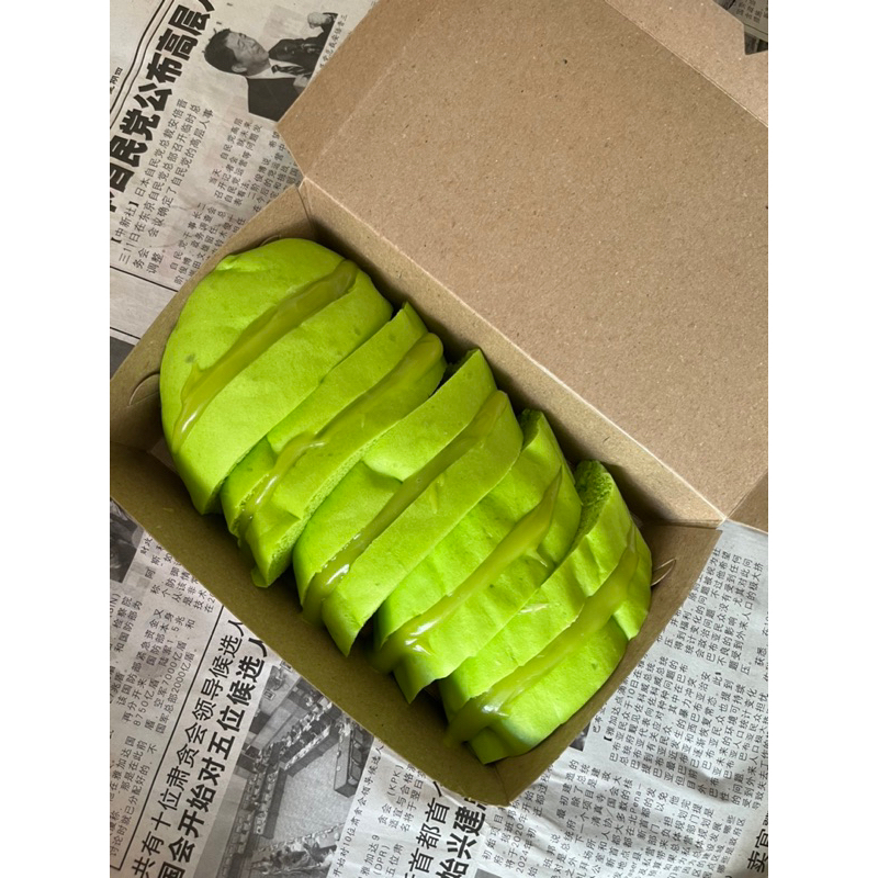 

Roti Kukus Pandan
