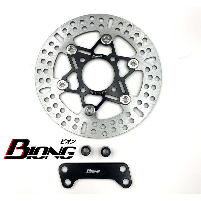 PIRINGAN CAKRAM DEPAN BIONG 260MM DISC DISK BRAKE 260 MM VARIO 125 150 160 BEAT SCOOPY GENIO SPACY MIO SPORTY SMILE XEON SOUL XRIDE CNC FLOATING BAUT 4 DISKBRAKE DISCBRAKE MOTOR HONDA