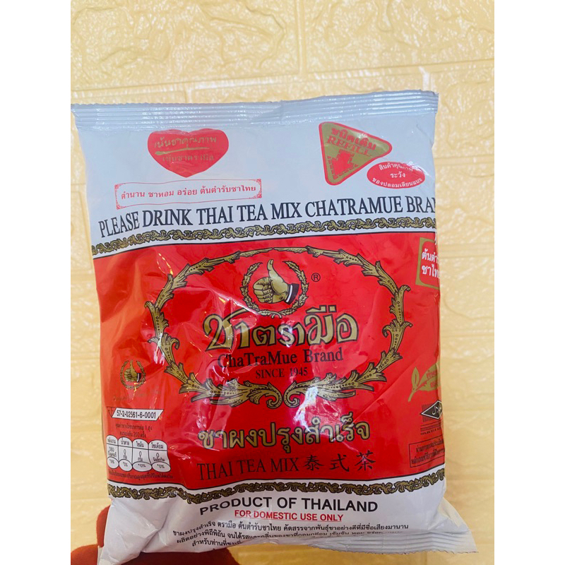 

CHATRAMUE | Original thai tea & Green tea