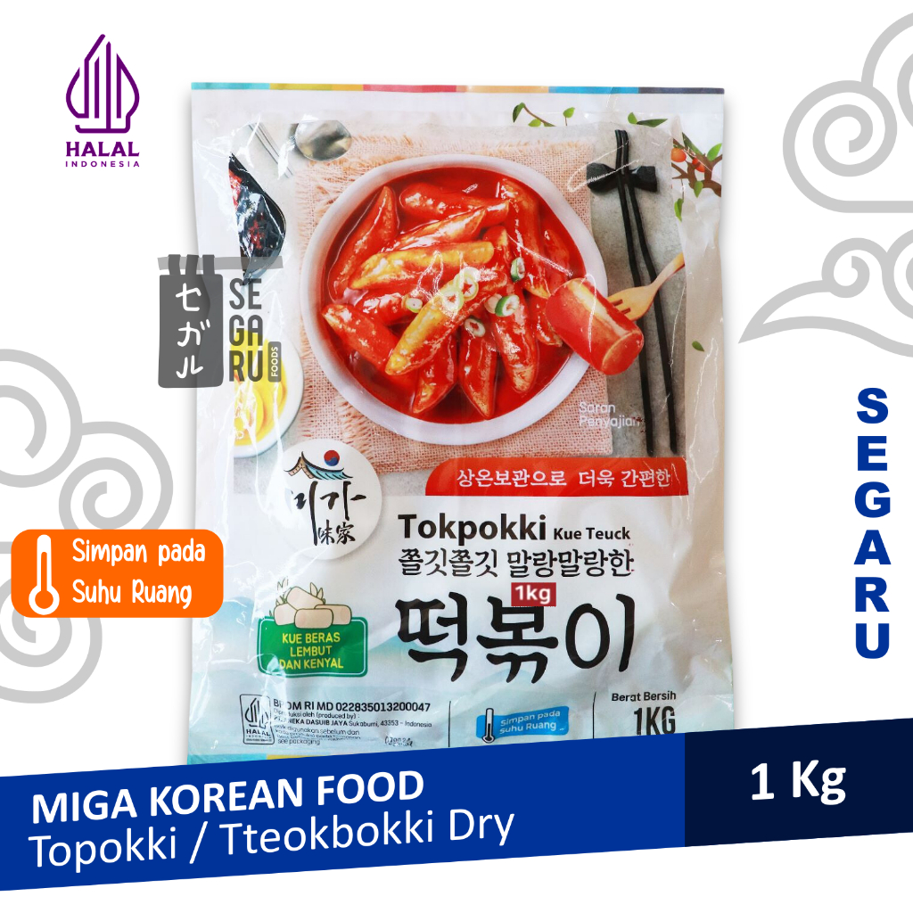 

Tokpokki Topokki Dry | Tokpoki Kering | Rice Cake Tteokbokki Halal 1kg