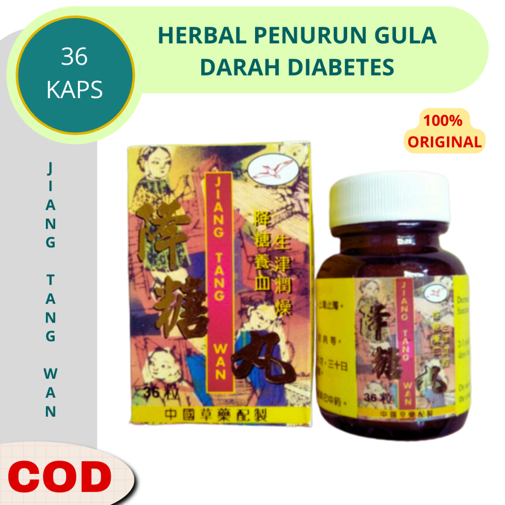 Obat Diabetes Herbal Cina Paling Ampuh Obat Gula Diabetes Asam Urat Kolesterol Jiang Tang Wan Origin