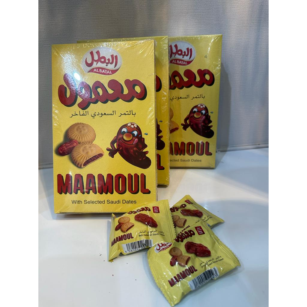 

QH Biskuit Maamoul Biskuit Kurma Mamoul Oleh Oleh Haji Umroh Murah