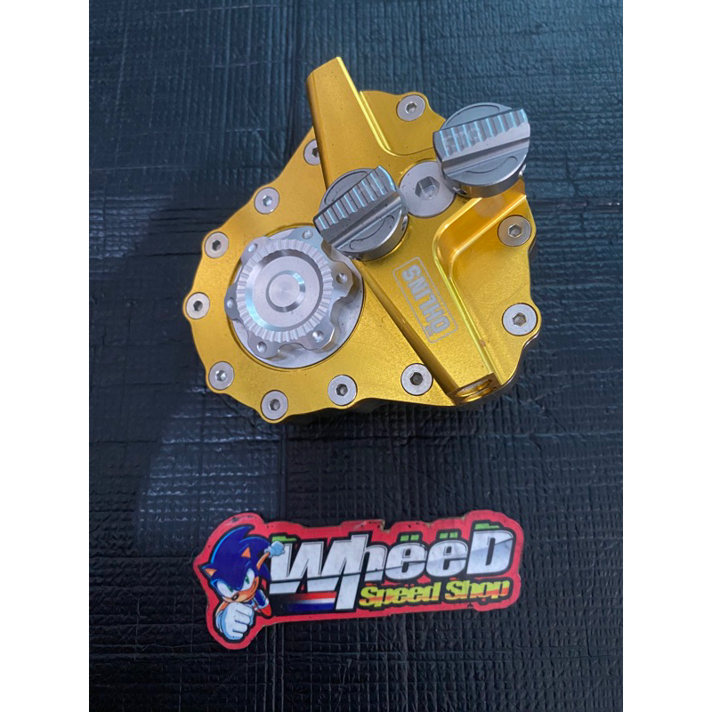 stabilizer ohlins RTC clik fungsi