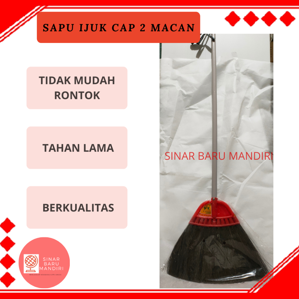 RB1 Sapu ijuk cap 2 macan / sapu kipas kecil 2 macan / sapu lantai